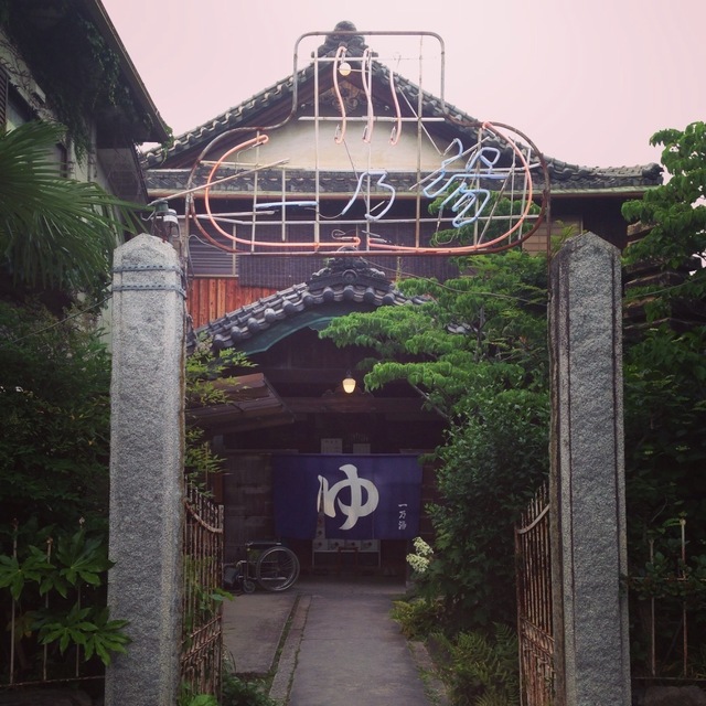 image-87da2.jpg