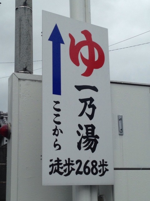 image-92554.jpg